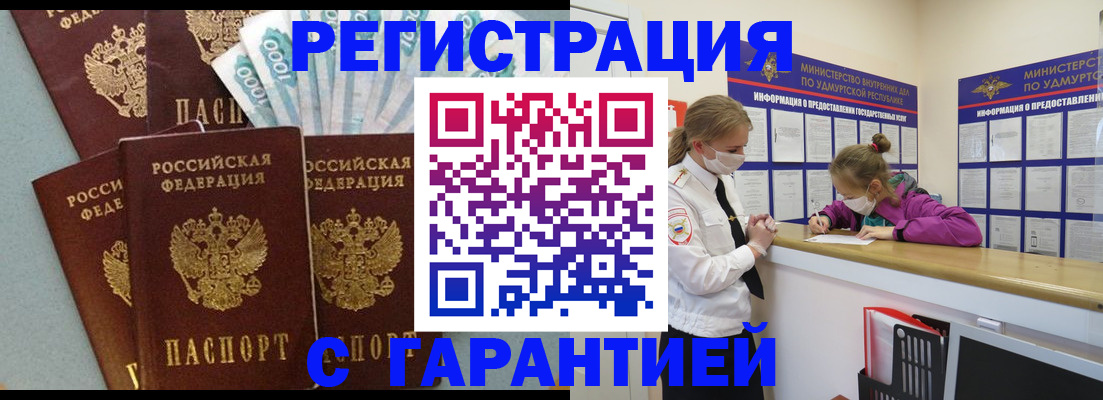 форма 3 в Лысьве